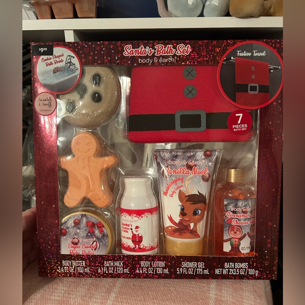New 7 pc Santas bath set